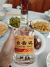 白云边 五年陈酿 浓酱兼香型白酒 42度 500ml 单瓶装 【热卖商品】 实拍图