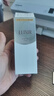 怡丽丝尔优悦活颜 弹力网精华 塑时紧致精华液 情人节礼物送女友 塑时弹力网精华40ml 实拍图
