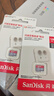 闪迪（SanDisk）128GB TF（MicroSD）内存卡 A1 U1 C10 至尊高速移动版存储卡 读速140MB/s 手机平板游戏机内存卡 实拍图