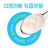 光明研简0蔗糖常温酸奶135g*16盒早餐牛奶乳品儿童早餐 实拍图