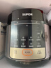 苏泊尔（SUPOR）电压力锅 双胆高压锅家用电压锅智能预约高压煮饭煲汤锅 开盖收汁 5L 实拍图