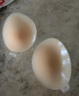 浪莎硅胶胸贴新款乳贴隐形文胸防凸点内衣女聚拢婚纱小胸浅肤色 实拍图