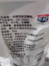 【1斤酸牛奶】多鲜庄园酸奶清新风味发酵乳原味红枣500ml大袋 原味500g*1袋 实拍图