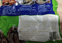 江船长 冷冻鲍鱼 净重160g(10-15粒)袋装 火锅烧烤食材 海鲜生鲜  实拍图