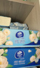 维达（Vinda）抽纸 超韧4层90抽*18包M码 雪融山茶花香 纸巾卫生纸餐巾纸整箱 实拍图