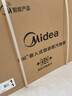 美的（Midea）55L嵌入式变频微蒸烤蒸烤箱空气炸10英寸大彩屏多功能微蒸烤炸炖一体机 GC5(支持鸿蒙智联) 实拍图
