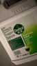 滴露（Dettol）消毒液5L大桶装消毒水家用商用工业车间酒店物业衣物环境消毒杀菌 实拍图