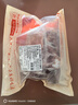 鲜京采进口原切去骨羊后腿肉4斤 烧烤炖煮食材 羊肉 京东自有品牌 实拍图