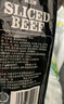 科尔沁风干超薄切牛肉片 350g 原味 开袋即食 休闲零食 肉干肉脯  实拍图