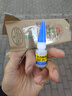 得力502胶水 瞬间胶强力胶 无痕胶透明胶粘剂 配方升级免剪口 可粘金属陶瓷木材 8g单支凑单 7144S 实拍图
