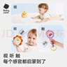 babycare奥尔夫乐器手摇铃婴儿玩具0-1婴幼儿满月礼物新生儿见面礼实用5件 实拍图