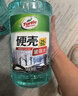 龟牌（Turtle Wax）硬壳防冻玻璃水-25°汽车强力去油膜去污雨刮水四季通用2L*2瓶 实拍图