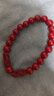【正品】招财貔貅朱砂手串本命年转运珠手链女送老公老婆礼物 C01招财貔貅朱砂手串8MM 实拍图
