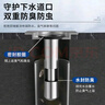 潜水艇（Submarine）不锈钢断层地漏专用防臭芯加长U型深水封防臭芯适用深度大于16cm 实拍图