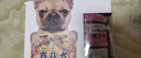 亚禾狗罐头赛及犬拌狗粮狗狗零食幼犬成犬拌饭湿粮肉粒包泰迪斗牛 鸡肉+土豆180g*6罐 实拍图