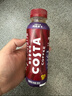 可口可乐 COSTA 浓醇风味摩卡 咖世家咖啡 300mlx15瓶  实拍图