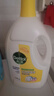 滴露（Dettol）衣物除菌液柠檬3L*3瓶杀菌除螨内衣衣物消毒液可配洗衣液儿童可用 实拍图