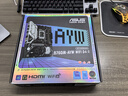 B760M-AYW WIFI D4 II主板+英特尔(intel) i5  12490F CPU  主板+CPU套装 实拍图