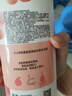 力士(LUX)沐浴露 莹润桃花香 淡雅香氛 娇肤香氛沐浴乳1000g留香 实拍图