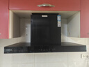 康佳（KONKA）抽油烟机家用欧式顶吸式T型排油烟机【超高性价比】20m³爆炒大吸力 国补 挥手智控CXW-280-KEE81 实拍图