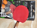 得力（deli）&安格耐特一星训练乒乓球拍训练专用反胶 横拍对拍 实拍图