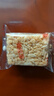 蒲议蛋苕酥休闲零食品 蛋苕酥248g【临期清仓】 实拍图
