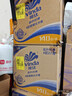 维达（Vinda）有芯卷纸【孙颖莎推荐】蓝色经典4层140克*27卷 卫生纸纸巾 整箱 实拍图