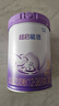 雀巢（Nestle）【加量装】超启能恩3段适度水解配方奶粉3倍DHA12-36月850g*6整箱 实拍图