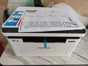 奔图（PANTUM）M1 lite激光打印机家用办公三合一 学生作业手机无线打印打卷子 办公室打印复印扫描一体机 实拍图