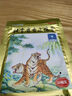 羚锐 壮骨麝香止痛膏10贴 颈椎贴 祛风湿 活血止痛 用于风湿关节痛 肌肉痛 扭伤 膏药贴 实拍图