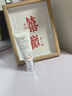 维特丝壬二酸祛痘膏烟酰胺凝胶去痘痘淡痘坑水杨酸胶态硫青春期学生专用 实拍图
