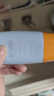 Mistine蜜丝婷防晒霜小黄帽60ml*2防水汗防紫外线高倍spf50+新年礼物 实拍图