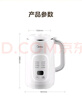 美的（Midea）豆浆机破壁机1L容量3-4人 全自动免煮2025新款无渣 小型家用多功能榨汁机料理机 一键清洗P706 实拍图