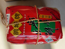 鹃城牌 郫县豆瓣酱1000g 一年酿造 传统纸袋 酱香浓郁中华老字号 实拍图
