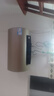 海尔（Haier）国家补贴电热水器60升 PD3 金刚无缝胆终身免换镁棒一级能效节能省电储水式大水量家用京东自营 实拍图