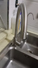 华帝（VATTI）水龙头厨房不锈钢水龙头冷热双控 旋转洗菜盆洗碗盆龙头 061100 实拍图