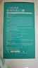 海氏海诺一次性医用外科口罩 灭菌级口罩医用独立包装一只一袋 防尘100只 实拍图