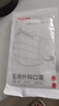 维德（WELLDAY）一次性医用外科口罩大码100只白色防沙尘冬季保暖防过敏灭菌级 实拍图
