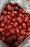 西域美农特级红枣1000g礼盒装 免洗六星和田大枣年货高端商务礼盒新疆特产 实拍图