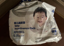 德佑 婴儿一次性隔尿垫92片33*45cm护理垫吸水不反渗建议9kg以内 实拍图