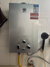 皇冠【广东隔日达】燃气款热水器煤气天然气液化气万家用电池款即热乐 10L电池款+铜水箱+煤气 实拍图