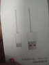 小米 原装USB-C数据线100cm 6A充电线白色 适配USB-C接口手机游戏机充电xiaomi红米redmi/k70 实拍图