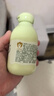 贝亲婴儿身体乳 宝宝儿童润肤乳 牛油果倍护润肤露 【升级款】保湿舒缓200ml 实拍图