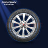 普利司通（Bridgestone）汽车轮胎 205/55R16 91V ER300 配套卡罗拉/马自达3/适配思域速腾 实拍图