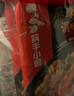 海底捞筷手小厨麻辣香锅调料 每包2份 可做2顿冒菜串串海鲜香锅220g*3 实拍图