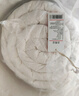 京东京造100%天然新疆棉花被 纯棉被芯单人被子 冬季厚被6斤1.5x2m 实拍图