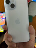 Apple/苹果【政府补贴需现场签收激活】 iPhone 15 (A3092) 128GB 蓝色 支持移动联通电信5G 双卡双待 实拍图
