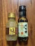胡姬花古法小榨花生油158ml+特级味极鲜酱油150ml 小瓶装炒菜食用油组合 实拍图
