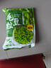 云山半低脂肪毛豆粒1斤 0添加新鲜毛豆仁 速冻锁鲜 半加工蔬菜 实拍图