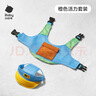 babycare&BCTOYS电动毛绒小狗配饰宠物玩偶西高地生日礼物-橙色活力套装 实拍图